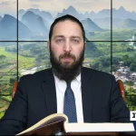 דף יומי: הדף היומי היום לצפיה - פסחים מ