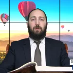 דף יומי: הדף היומי היום לצפיה - פסחים מ