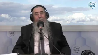 הרב דוד פיירמן - חינוך בראי היהדותמה הם הכלים לחינוך באווירה נעימה