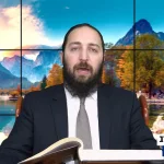 דף יומי: הדף היומי היום לצפיה - פסחים מ