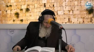 הרב אלדד שמואלי - סוד הגאולה ותכלית החיים מה התפקיד שלנו
