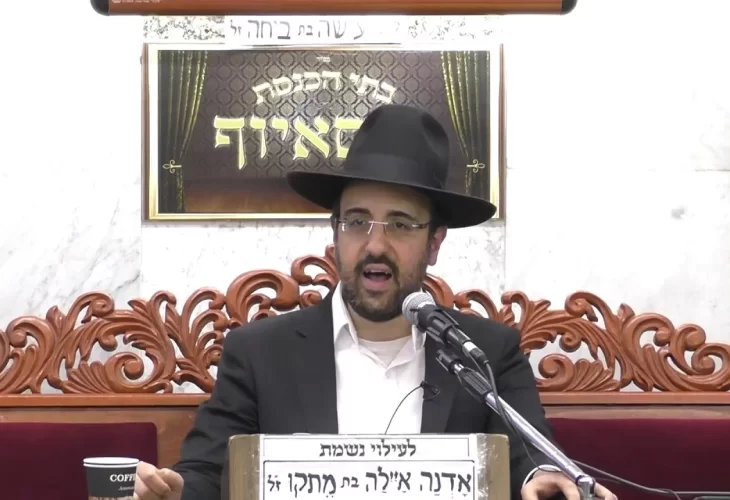 הרב מאיר אליהו - פרשת שמות - התשפ"א