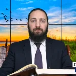 דף יומי: הדף היומי היום לצפיה - פסחים מ