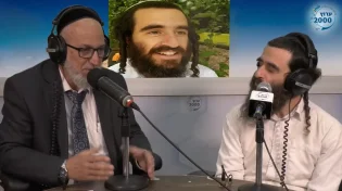 הרב צביקה בן דוד - סיפורו של אוהד רוזנפלד - הצונאמי השיאצו המסיבות - והרצון להתנתק מישראל