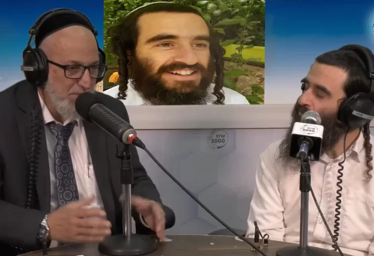 הרב צביקה בן דוד - סיפורו של אוהד רוזנפלד - הצונאמי השיאצו המסיבות - והרצון להתנתק מישראל