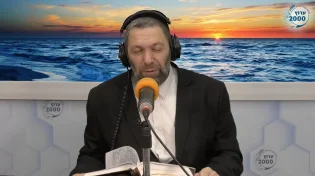 הרב עמנואל מזרחי - סגולה מהבבא סאלי לראש חודש שבט וסגולה להתחתן תוך זמן קצר 