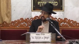 הרב מאיר אליהו - פרשת וארא - התש"פ
