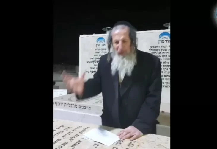 הרב אלדד שמואלי - צמרמורות - רגע מרטיט ביותר על קברו של מרן הגרע יוסף זצ"ל