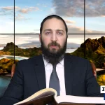 דף יומי: הדף היומי היום לצפיה - פסחים נ