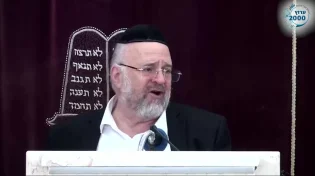 הרב ברוך רוזנבלום - פרשת וארא תשפ"א