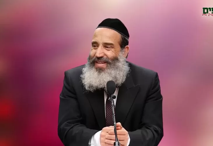 איך יכול להיות שהכל לטובה - מסר משנה חיים . אל תחמיצו