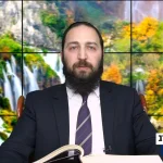 דף יומי: הדף היומי היום לצפיה - פסחים נ