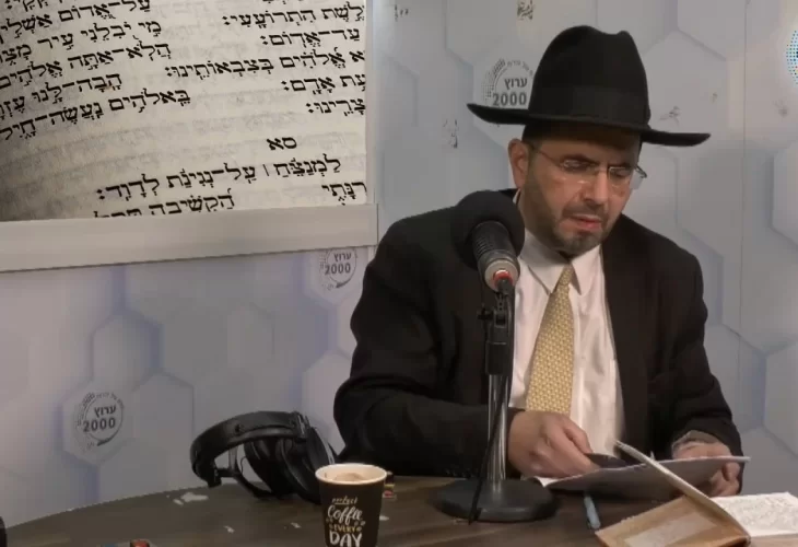 הרב אדיר עמרוצי - איך להוציא את כל השפע מתהילים - ישועות סגולות וניסים מעל הטבע  