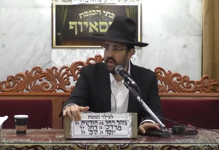 הרב מאיר אליהו - פרשת בא תשפ"א