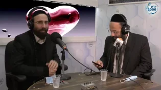 הרב רפאל אוחיון - סוף או התחלה? מאיזה משבר זוגי אתם סובלים ומה אפשר לעשות - גורמים ודרכי טיפול