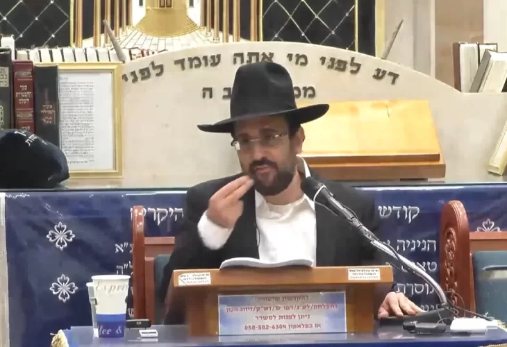 הרב מאיר אליהו - בני ובנות הים במקורות  כל שישנו על היבשה ישנו על הים