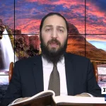 דף יומי: הדף היומי היום לצפיה - פסחים ס