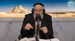 הרב ציון כהן - איך לצאת מהצרות מדוע בשביל לצאת מהגלות צריך לשאול כסף מהמצרים