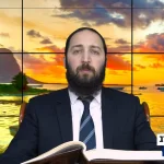 דף יומי: הדף היומי היום לצפיה - פסחים ס