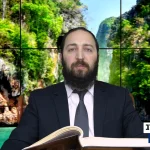 דף יומי: הדף היומי היום לצפיה - פסחים ס