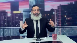 הרב יצחק פנגר - השראה יומית- חמלה עצמית למתחילים