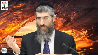 הרב יצחק יוסף (הנכד) - מה מותר לעשות בין השמשות