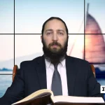 דף יומי: הדף היומי היום לצפיה - פסחים ס