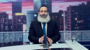 הרב יצחק פנגר - השראה יומית - שיעור בקבלה