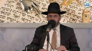 הרב אדיר עמרוצי - איך להוציא את השפע מתהילים - כל הסגולות והישועות של מזמור קיט'