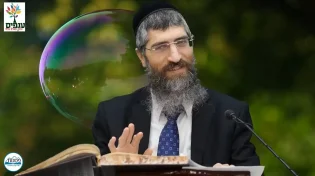 הרב יצחק יוסף (הנכד) - האם להתקלח לכבוד שבת זו מצווה ! 