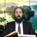 דף יומי: הדף היומי היום לצפיה - פסחים ע