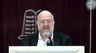 הרב ברוך רוזנבלום - פרשת השבוע - פרשת יתרו - תשפ"א