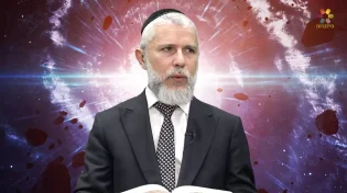 הרב זמיר כהן - שם הוי"ה על פי הקבלה וגדלות האדם