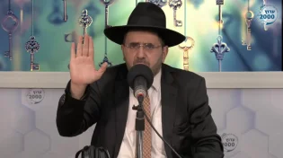 הרב אדיר עמרוצי - סוד הצדקה! מה המפתח להפעלת המצווה שמצילה ממוות!