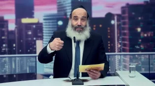 הרב יצחק פנגר - השראה יומית הצוואה שיכולה להציל חיים