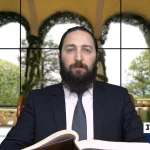 דף יומי: הדף היומי היום לצפיה - פסחים פ