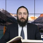 דף יומי: הדף היומי היום לצפיה - פסחים ע