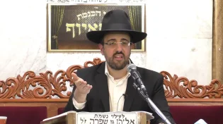 הרב מאיר אליהו - פרשת משפטים - התשפ"א