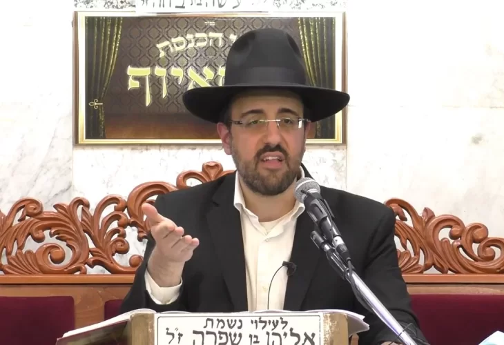 הרב מאיר אליהו - פרשת משפטים - התשפ"א