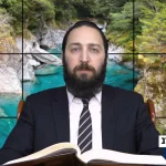 דף יומי: הדף היומי היום לצפיה - פסחים פ