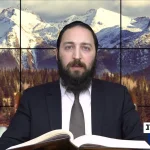 דף יומי: הדף היומי היום לצפיה - פסחים פ