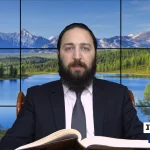 דף יומי: הדף היומי היום לצפיה - פסחים פ