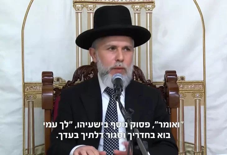 הרב זמיר כהן - האם יש קשר בין ימי הקורונה לבין בשורת הגאולה