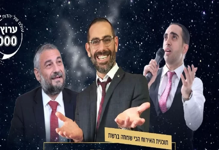 די גיי יצחק קינן - מארח את ח"כ משה אבוטבול מה הרגיש לאחר שנדבק בנגיף והזמר שלמה אשר בהופעה חיה