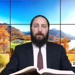 דף יומי: הדף היומי היום לצפיה - פסחים צ