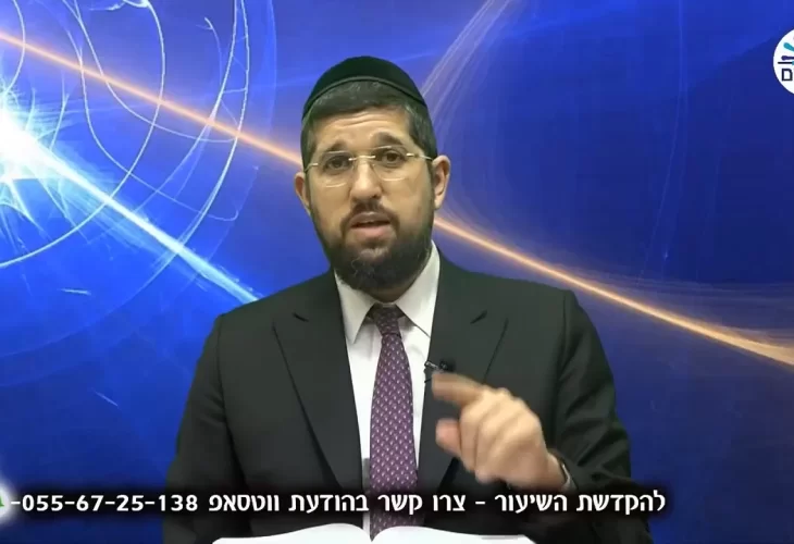 הרב אליהו עמר - אגדות המגילה - גילויים חדשים על מותה של ושתי 