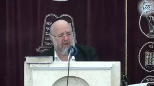 הרב ברוך רוזנבלום - היין של דוד המלך - פורים תשפ"א