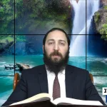 דף יומי: הדף היומי היום לצפיה - פסחים צ