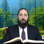 דף יומי: הדף היומי היום לצפיה - פסחים צ