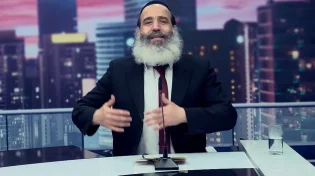 הרב יצחק פנגר - השראה יומית - פרדוקס הצפיות